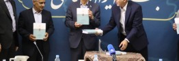 رونمایی از &laquo;سفارت&zwnj;نامه ارزنه&zwnj;الروم&raquo;؛ بازخوانی یکی از مهم&zwnj;ترین اسناد دیپلماسی ایران