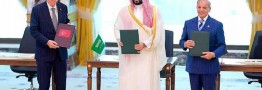 هشدار مرجع دینی عراقی درباره تبدیل توافق عربستان، پاکستان و ترکیه به عامل تهدید وحدت اسلام