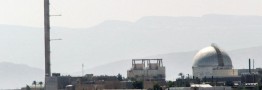 ایران: زرادخانه هسته&zwnj;ای رژیم صهیونیستی اعتبار نظام منع اشاعه را به چالش کشیده است