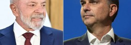 نبرد بر سر برزیل به دور دوم کشید؛ لولا و بولسونارو در ایستگاه پایانی