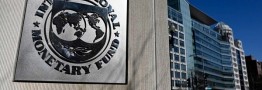 پیش بینی صندوق بین المللی پول از اقتصاد ایران