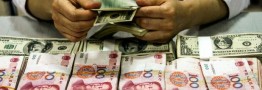 پیمان پولی ریال&ndash;یوان ایران و چین کلید می&zwnj;خورد