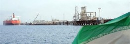 بسته ایران برای بازار نفت