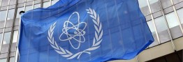 پیش‌نویس قطعنامه آژانس درباره نظارت و راستی آزمایی بر اجرای برجام