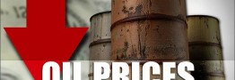 قیمت نفت برنت به پایین ترین حد هفت سال اخیر رسید
