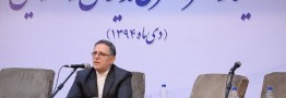 سیف: سود بانکی بالای ۲۰ درصد قابل قبول نیست