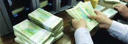 جزئیات پرداخت وام بانکی ۲۶۶ هزار میلیاردی