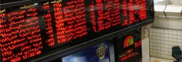 شرط دولت برای صادرات کالاهای خام/عرضه در بورس کالا اجباری شد
