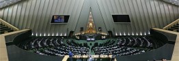 بررسی ۱۲ توافقنامه&zwnj; اقتصادی خارجی در دستور کار مجلس قرار گرفت