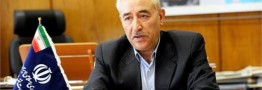 ۱۰ شرکت کرواسی آماده مشارکت در صنعت نفت ایران شدند