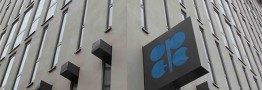 پایان موفقیت آمیز نشست کارشناسان کمیته فنی اوپک در وین