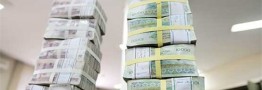 واحد پول ایران \"تومان\" می شود