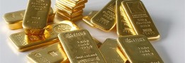 قیمت طلا به پایین&zwnj;ترین رقم ۱۰ ماه گذشته رسید