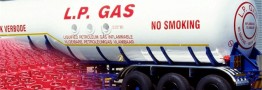 اندونزی برای واردات LPG با ایران قرارداد می&zwnj;بندد