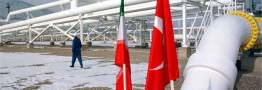 صادرات روزانه ۲۷ میلیون مترمکعب گاز ایران به ترکیه/ آماده ارسال گاز به عراق هستیم