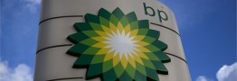 مذاکرات نهایی BP برای توسعه میادین مناطق نفت&zwnj;خیز جنوب