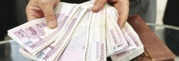 آوانس برای بدهکاران بانکی