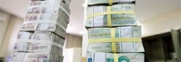 ۲۵ درصد منابع در اختیار بازار غیرمتشکل پولی