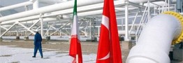 پاسخ وزارت نفت درباره پرونده اختلاف گازی ایران و ترکیه
