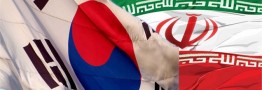 همکاری مشترک ایران و کره جنوبی برای احداث واحدهای مینی ال ان جی