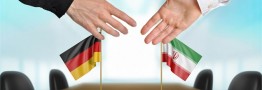 اعلام آمادگی بیمه هرمس آلمان برای تضمین سرمایه&zwnj;گذاری در ایران