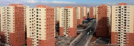 تمهید دولت برای مسکن/ انتقال منابع از مسکن مهر به صندوق یکم
