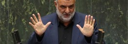بررسی صلاحیت وزیر پیشنهادی جهاد کشاورزی