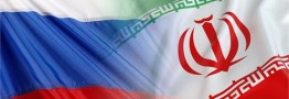 روسیه سهام یک مشتری نفت ایران را خرید
