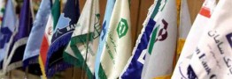 آماده&zwnj;باش مؤسسات مالی &laquo;نظامی&raquo; برای ادغام