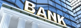 تکمیل پازل اصلاح نظام بانکی