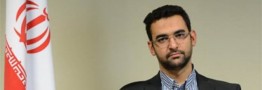 آذری جهرمی: قانون جدید کپی رایت به مجلس ارائه می&zwnj;شود