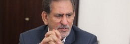 جهانگیری: در دولت دوازدهم پرچم مبارزه با فساد را برافراشته نگه خواهیم داشت