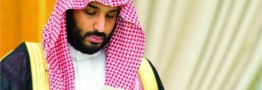 چهار دلیل عقب&zwnj;نشینی عربستان