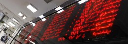 گسترش تعاملات اقتصادی با اروپایی&zwnj;ها؛ یک هلدینگ سرمایه گذاری ایتالیایی وارد بورس ایران شد