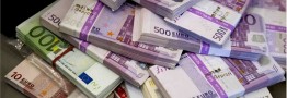 سیاست تک&zwnj;نرخی کردن ارز