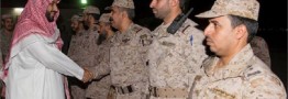 رمزگشایی از پروژه بن&zwnj;سلمان