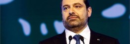 جعبه سیاه سفر مرموز &laquo;حریری&raquo;