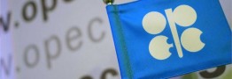 قیمت نفت اوپک کاهش یافت