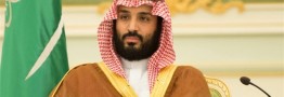 عدم تمایل محمد بن سلمان به اعلام موضع درباره به رسمیت شناختن قدس به عنوان پایتخت اسراییل