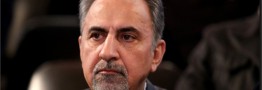 آزمون شهردار تهران