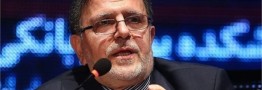 پیامِ فاینانس ها؛ اطمینان از ثبات مالی ایران