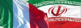 بررسی راهکارهای گسترش مناسبات ایران و ایتالیا
