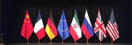اروپا با مواضع ترامپ علیه ایران مقابله می&zwnj;کند