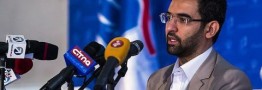 آذری جهرمی: فعالیت در توییتر خلاف قانون نیست