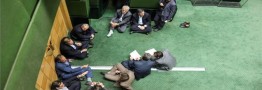 آیا رای مجلس به کلیات بودجه ۹۷ فراکسیونی بود؟