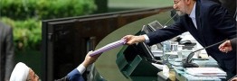 کلیات بودجه ۱۳۹۷ کل کشور تصویب شد