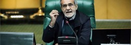 لایحه تفکیک وزارتخانه&zwnj;ها به صحن مجلس رسید