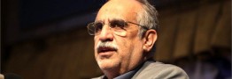 برگزاری آخرین نشست شورای گفتگوی دولت و بخش خصوصی در سال ۹۶