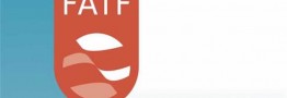 تعلیق ایران در فهرست سیاه FATF تا آبان تمدید شد