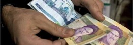 خبر خوش بانک مرکزی؛ دخل ایرانی&lrm;ها از خرج&lrm;شان بیشتر شد!
